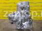 43000-28540 МКПП Rebuild KOREA Hyundai Elantra