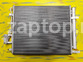 97606-2B700 Радиатор кондиционера HCC Halla оригинал Hyundai Santa Fe